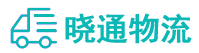 长沙到甘孜物流公司